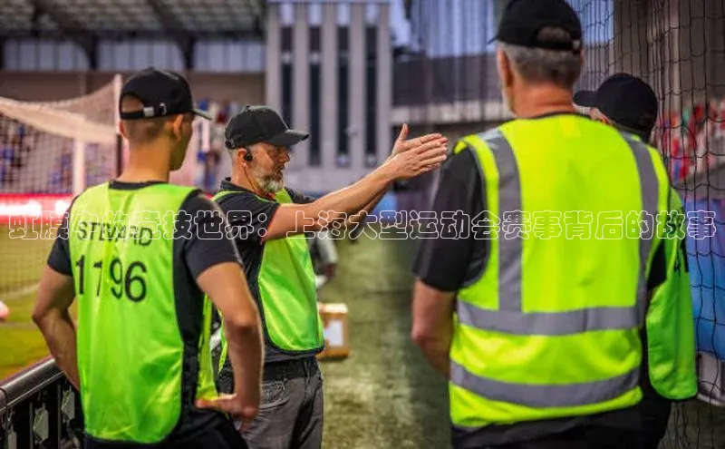 杏宇代理登录中心