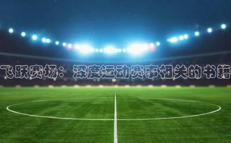 杏宇娱乐平台登录