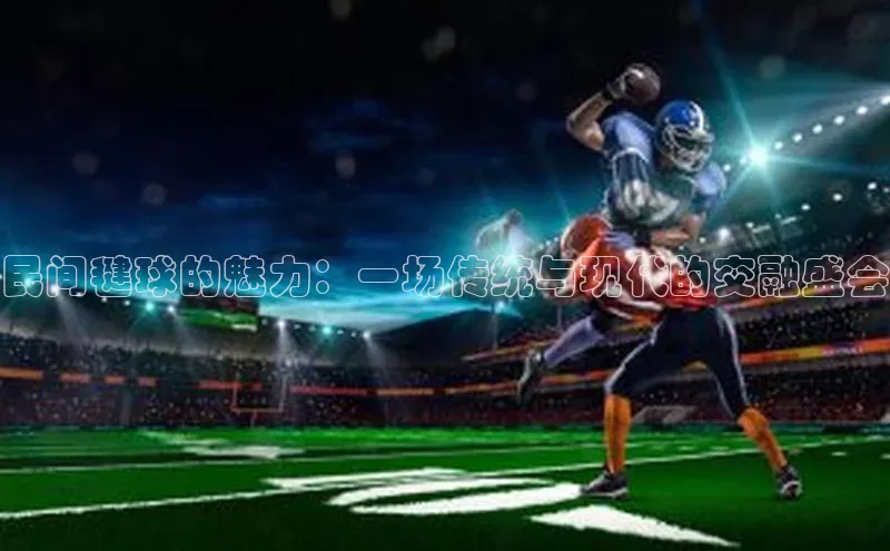 杏宇代理登录中心