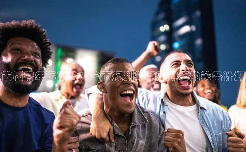 杏宇代理登录中心