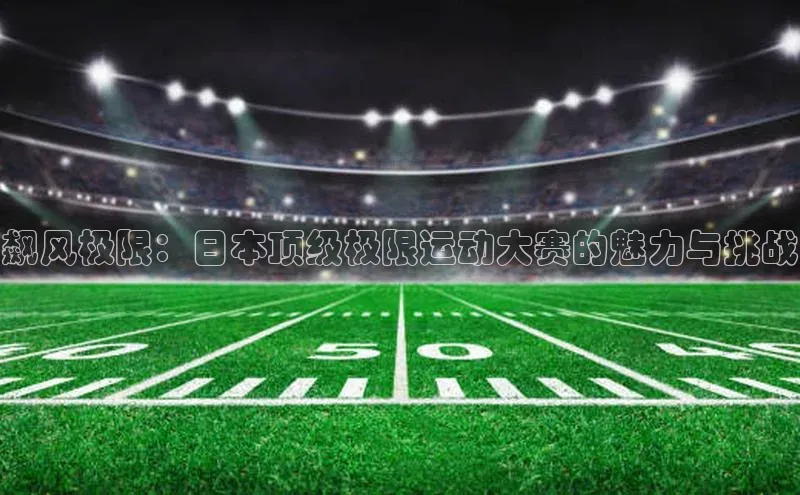 杏宇平台代理注册