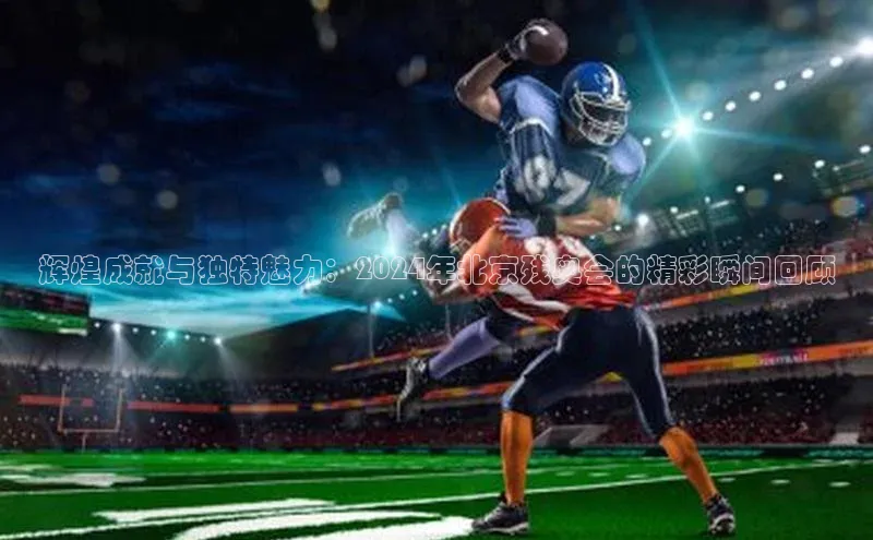 杏宇平台代理注册