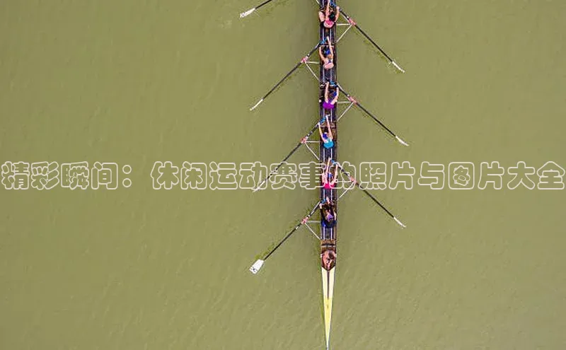 杏宇娱乐app官方下载