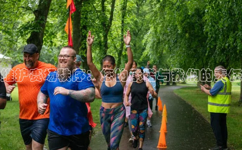 杏宇平台登录入口2024最新版