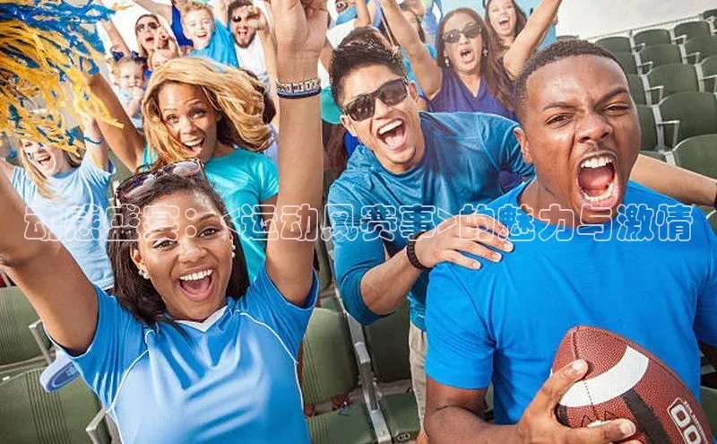 杏宇娱乐平台登录