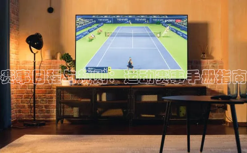 杏宇平台登录入口2024最新版