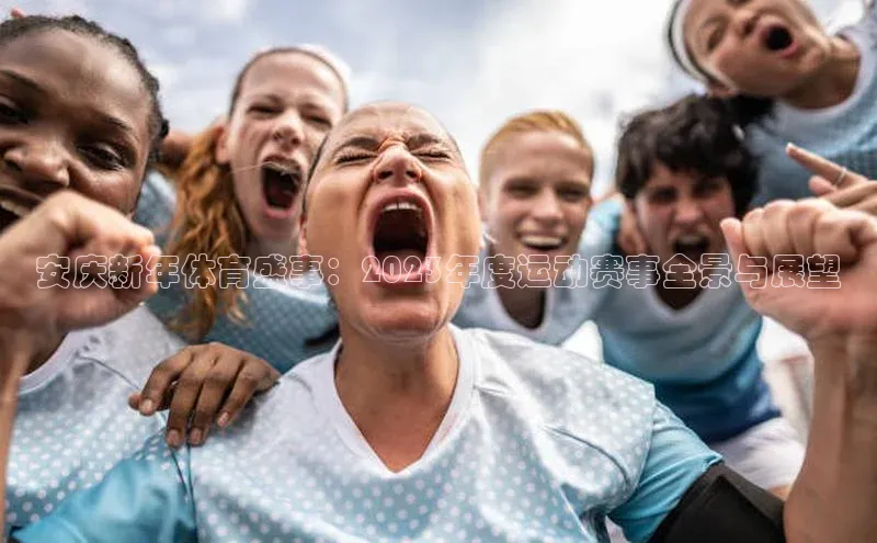 杏宇平台登录入口注册账号