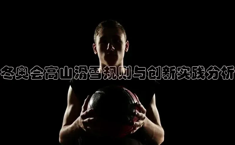 杏宇代理登录中心