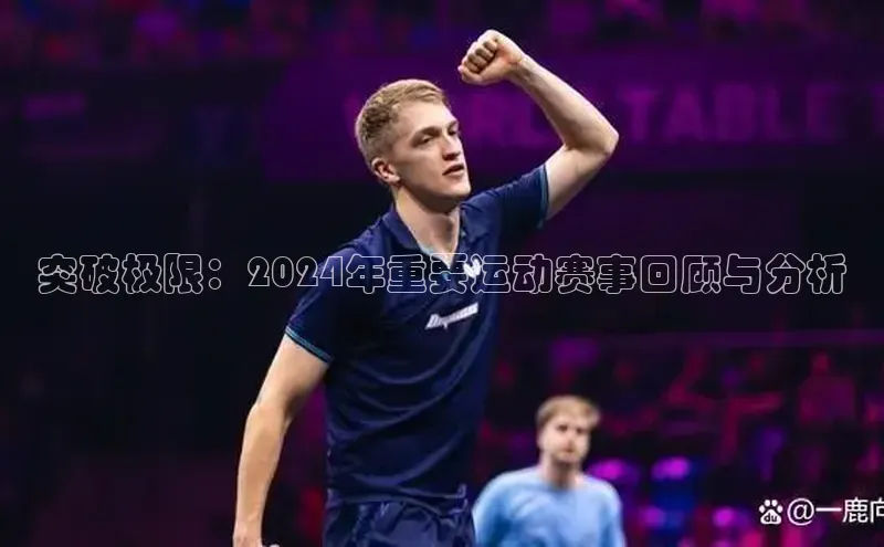 杏宇平台登录官网