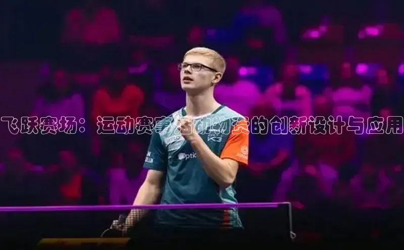 杏宇注册平台登录