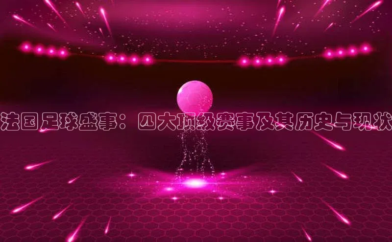 杏宇注册平台登录