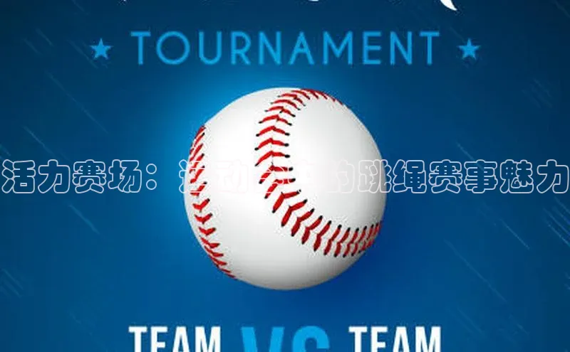 杏宇平台登录入口注册账号