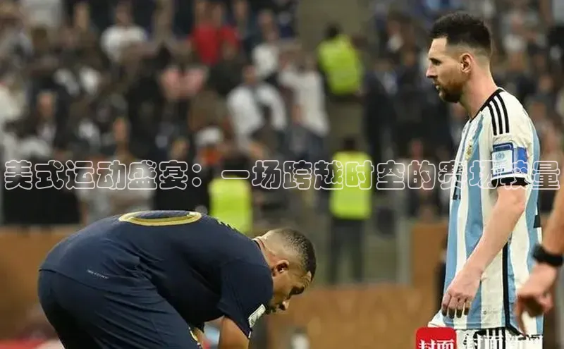 杏宇平台登录入口注册账号