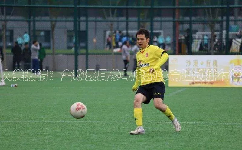 杏宇娱乐app官方下载