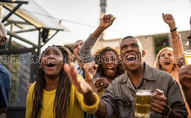 杏宇平台登录入口2024最新版