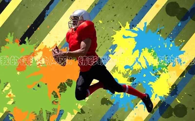 杏宇手游官网入口最新版本更新内容