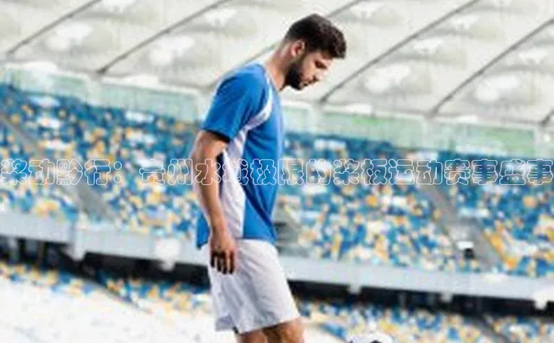 杏宇平台登录首页