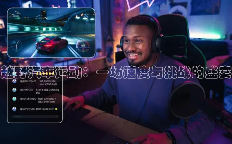 杏宇平台登录入口2024最新版