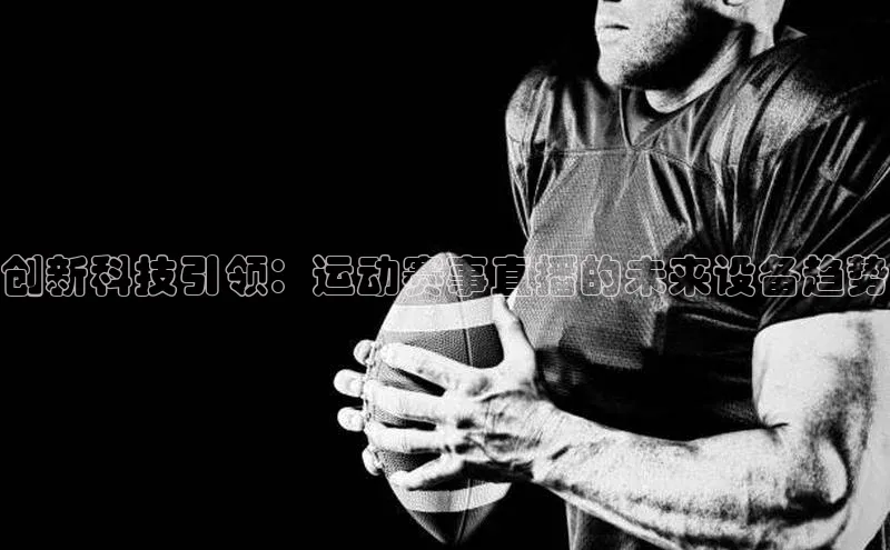 杏宇注册平台登录