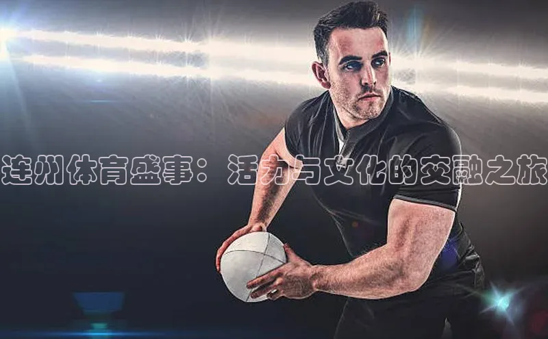 杏宇游戏中心官网入口