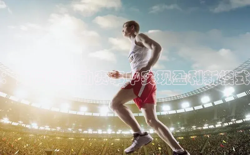 杏宇注册平台登录