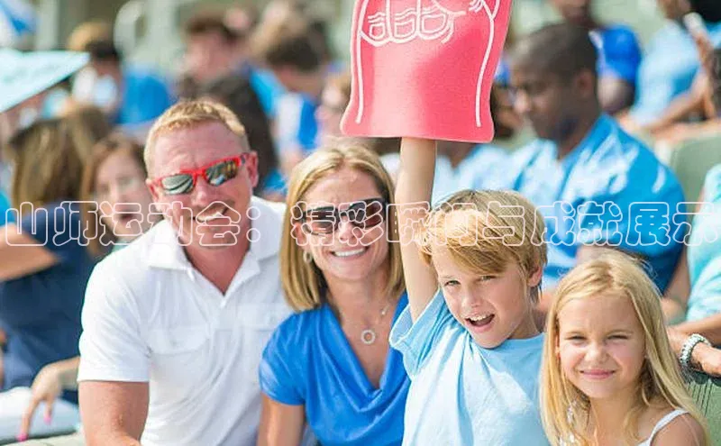 杏宇平台登录官网