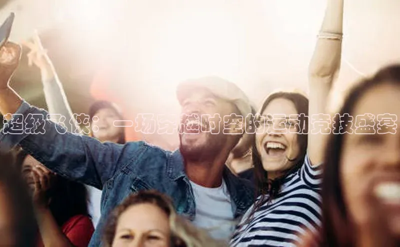 杏宇代理登录中心