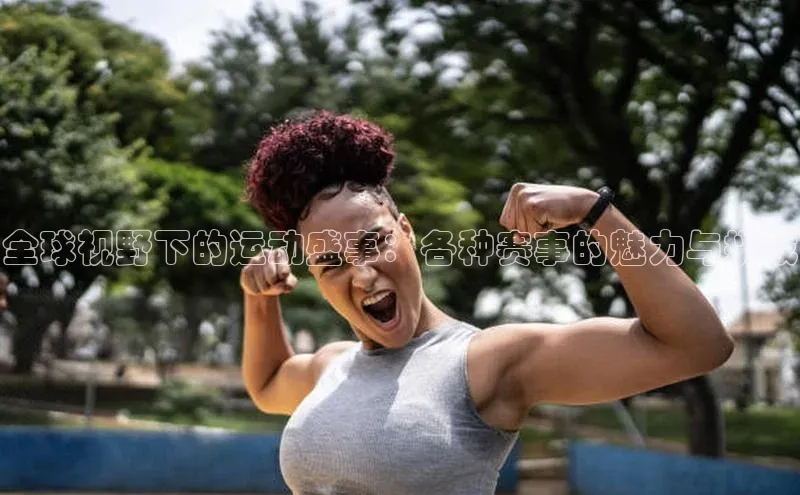 杏宇游戏中心官网入口