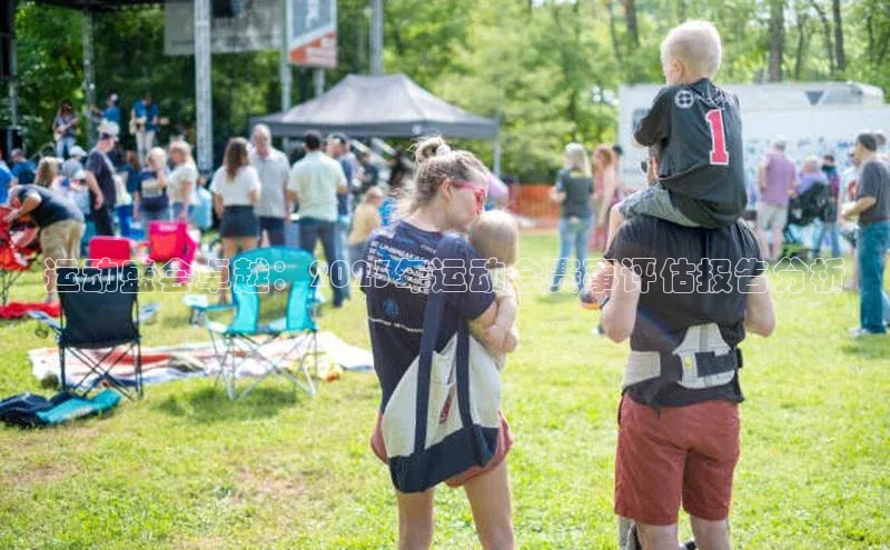 杏宇代理登录中心