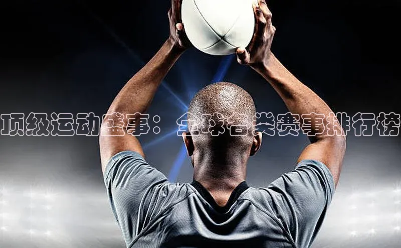 杏宇娱乐app官方下载