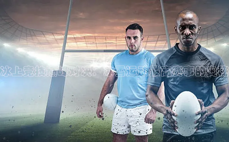 杏宇平台登录首页