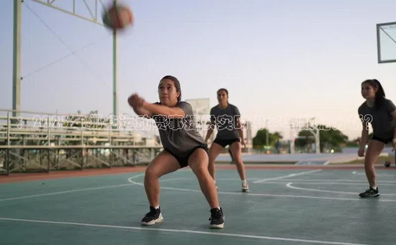 杏宇平台登录官网