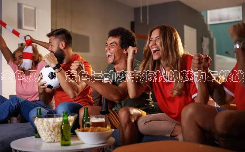 杏宇平台登录官网