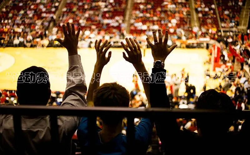 杏宇平台登录入口注册账号