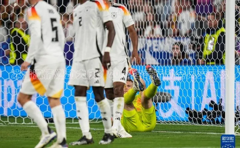 杏宇游戏中心官网入口