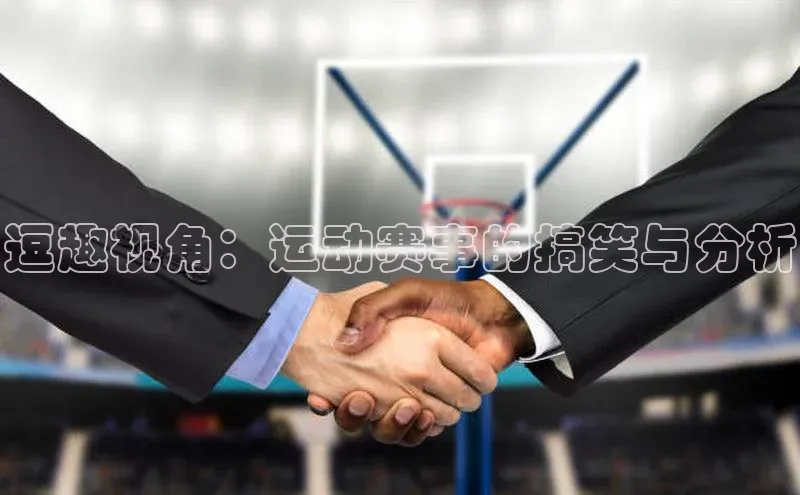 杏宇平台登录官网