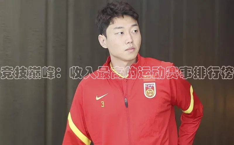 杏宇平台登录入口注册账号