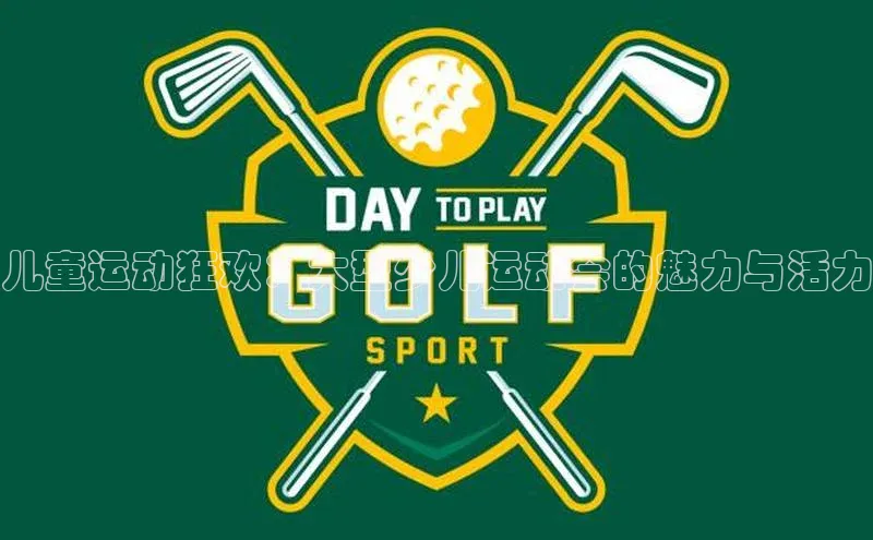 杏宇娱乐平台登录