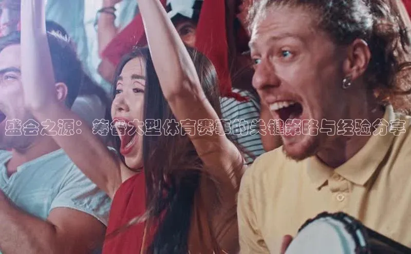 杏宇平台登录官网