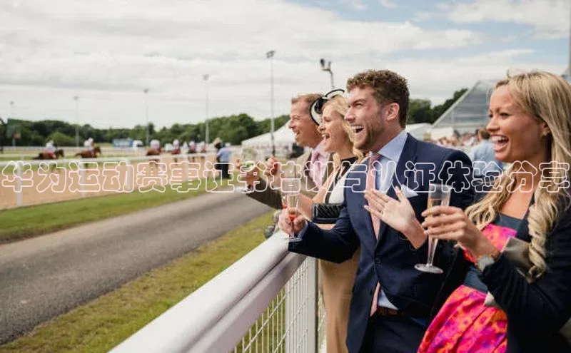 杏宇平台登录入口注册账号