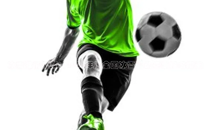 杏宇手游官网入口最新版本更新内容