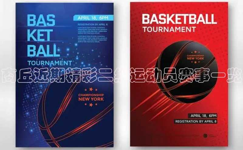 杏宇平台登录首页