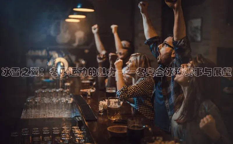 杏宇平台登录入口2024最新版