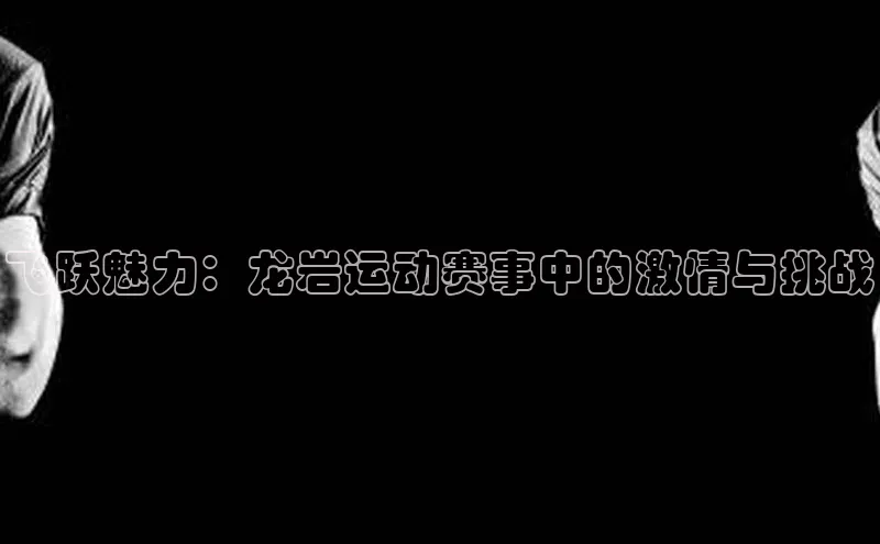 杏宇游戏中心官网入口