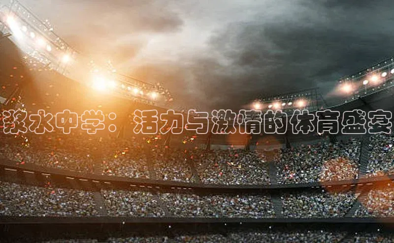 杏宇娱乐