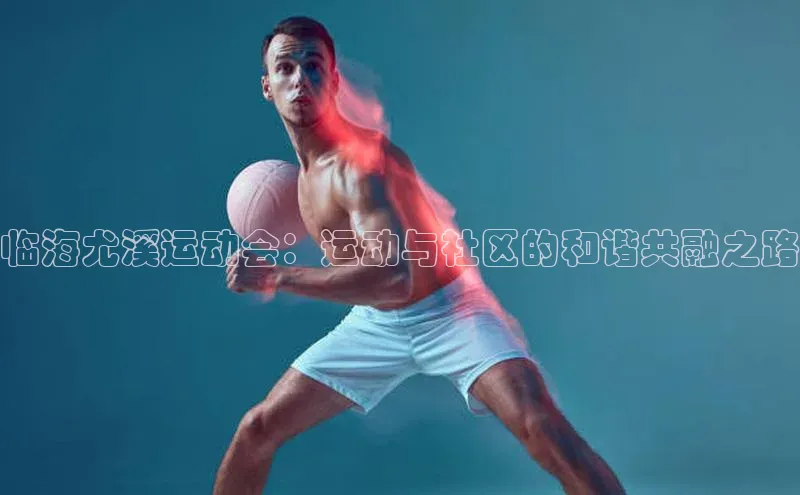 杏宇注册平台登录