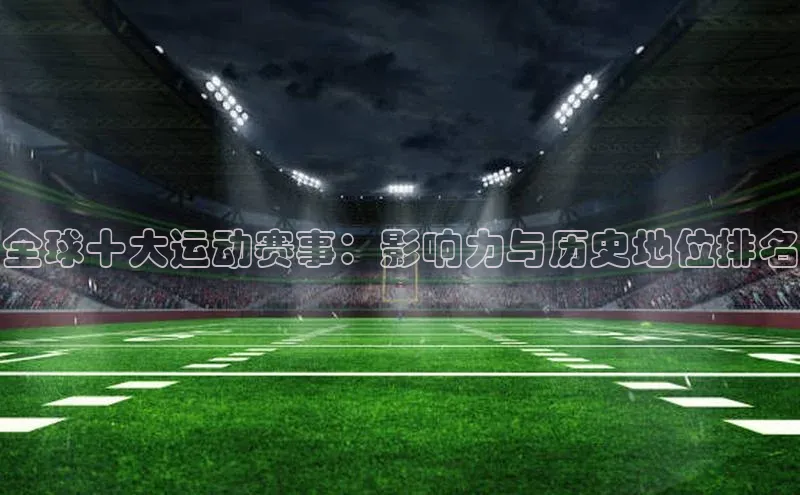 杏宇平台登录首页