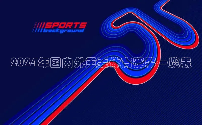 杏宇代理登录中心